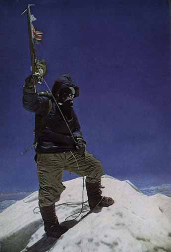 
Everest First Ascent: Edmund Hillary's classic photo of Tenzing Norgay on the summit of Mount Everest on May 29, 1953 - The Ascent of Everest book
